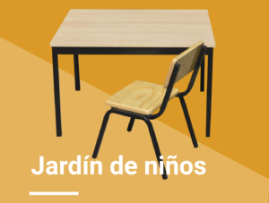 jardin de niños-carrousel